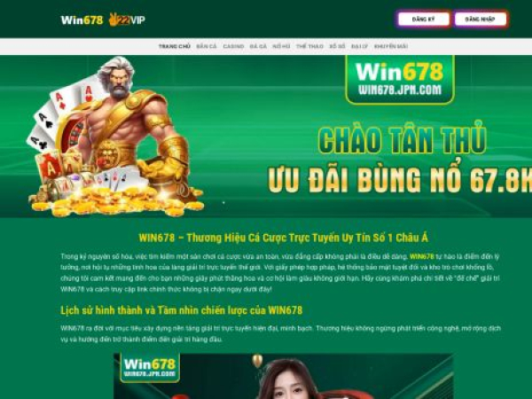 win678.jpn.com