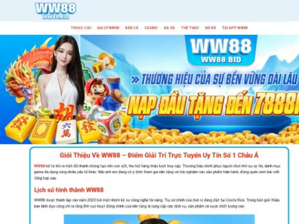 ww88.bid