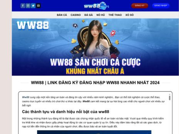 ww88.claims