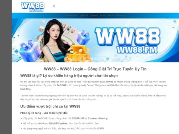 ww88.fm