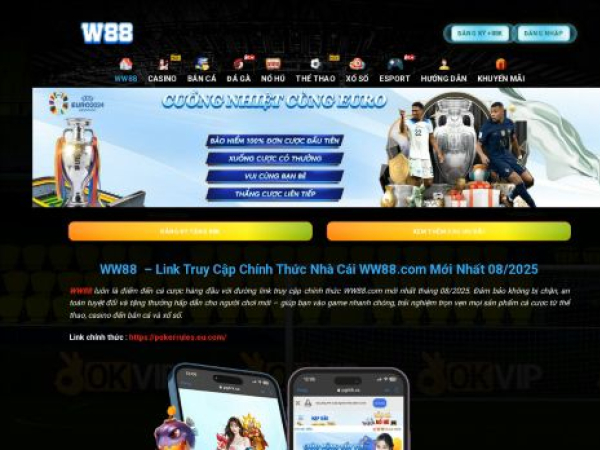 ww88.plus