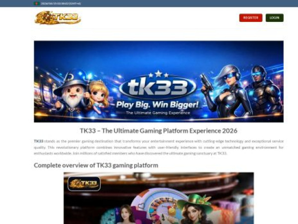 www-tk33.com