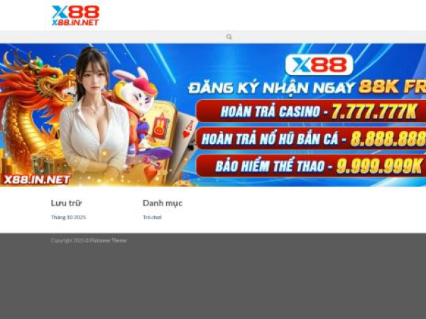 x88.in.net