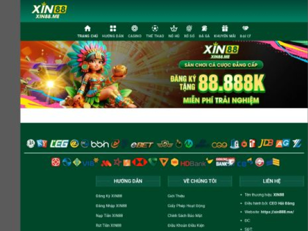 xin888.me
