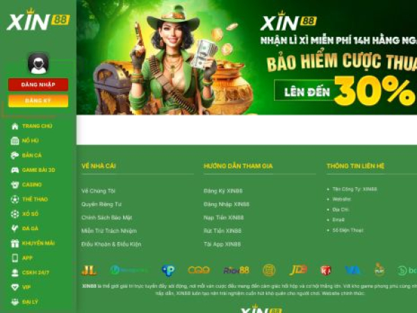 xin88za.com