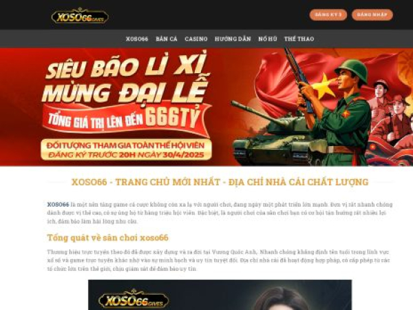 xoso66.gives