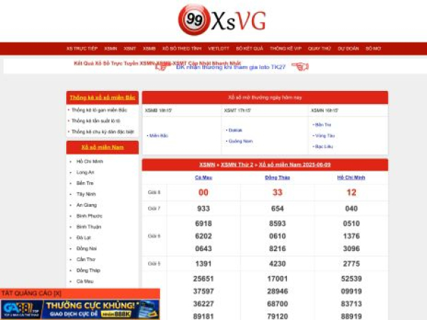 xsme.org