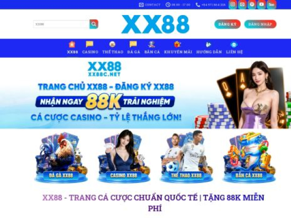 xx88c.net