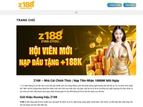 z188.cyou