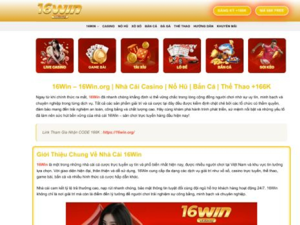 16win.org