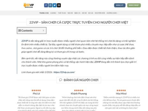 22vip.za.com
