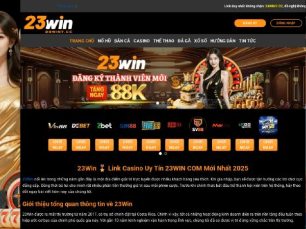 23win7.cc