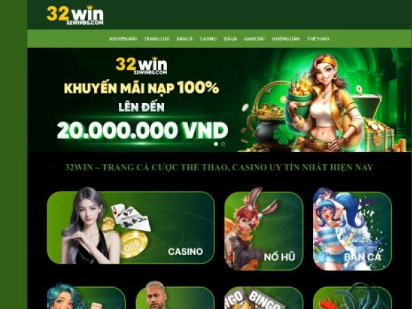 32winbs.com