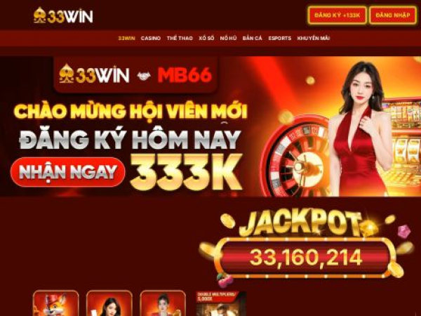 33winbl.com