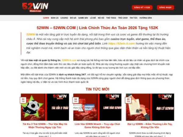 52win.it.com