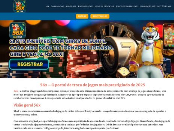 56x.tech
