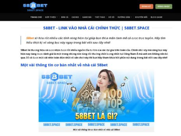 58bet.space