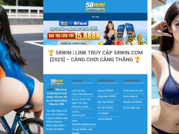 58winla.com