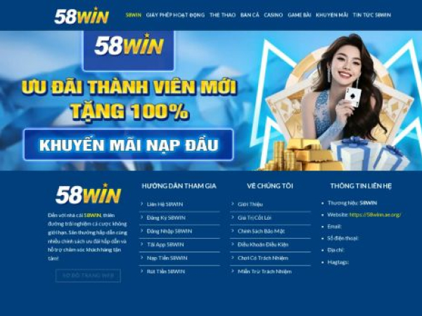 58winn.ae.org