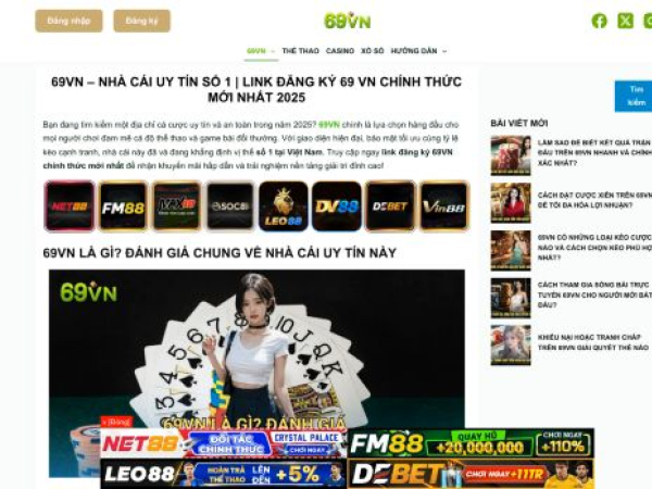 69vnxn.com