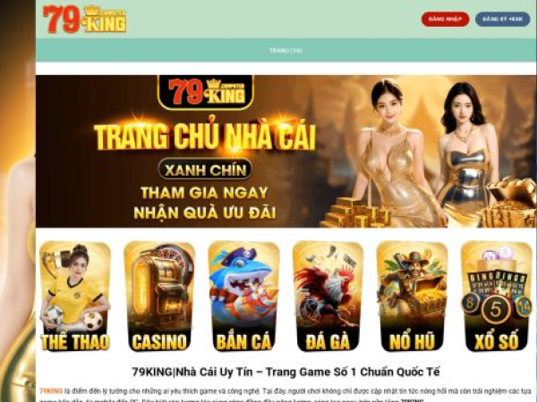 79king.computer