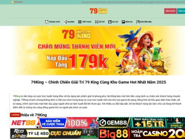 79king201.com