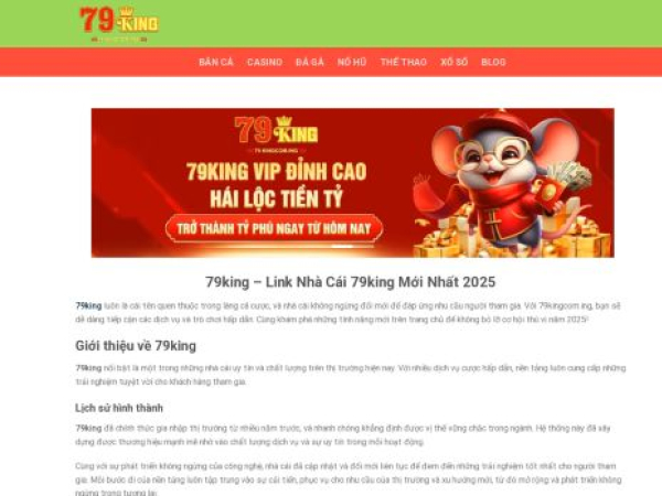 79kingcom.ing