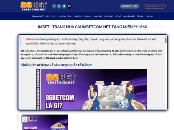 86betcom.net