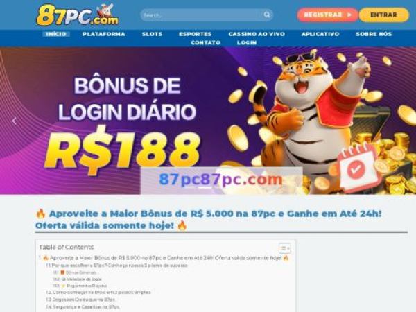 87pc87pc.com