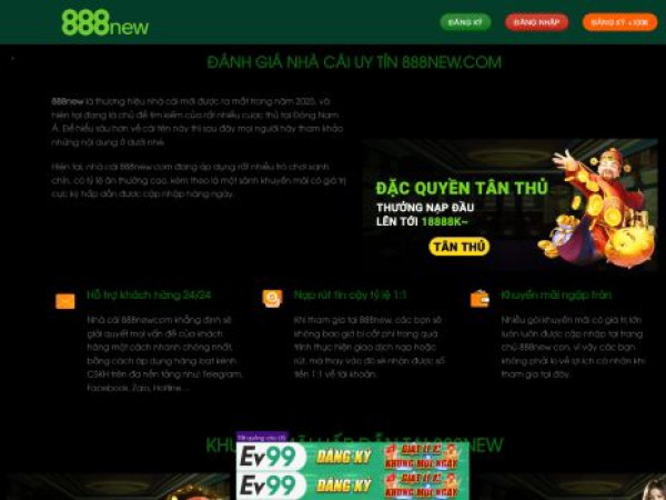 888new.org