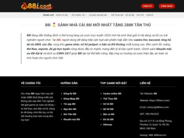 88ievo.com