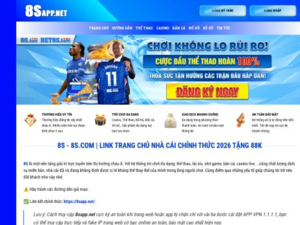 8sapp.net