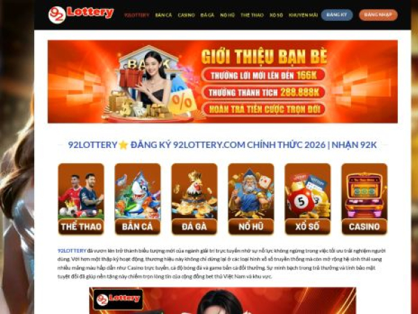 92lottery.cn.com