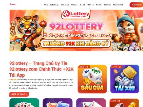 92lottery.jp.net