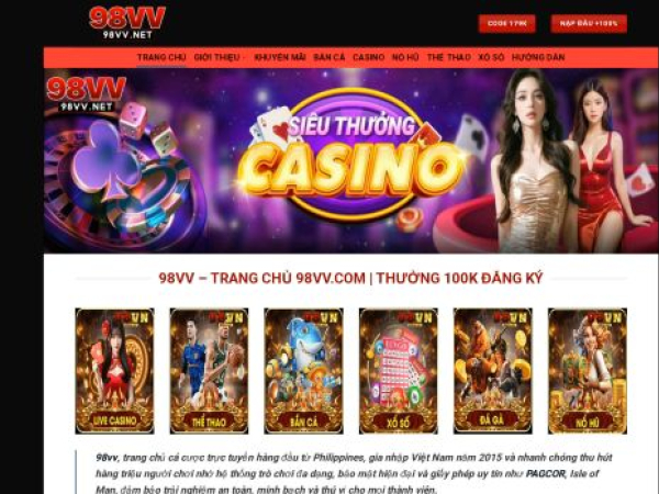 98vv.net