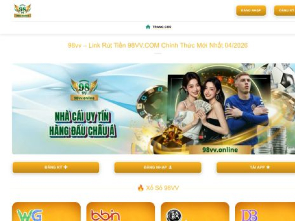 98vv.online