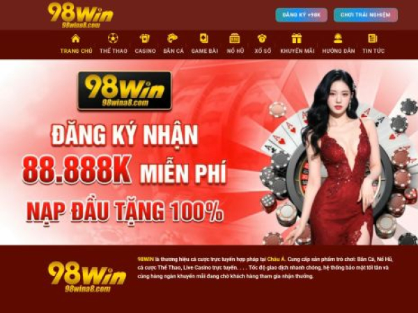 98wina8.com