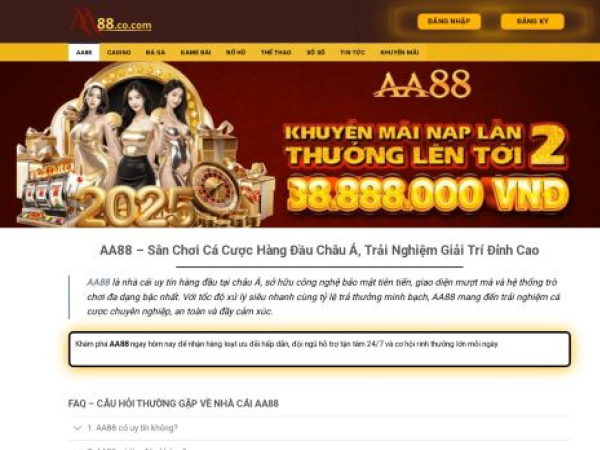 aa88.co.com