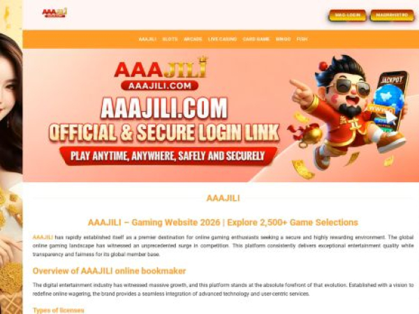 aaajili.art