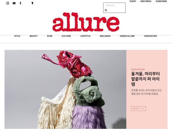 allurekorea.com