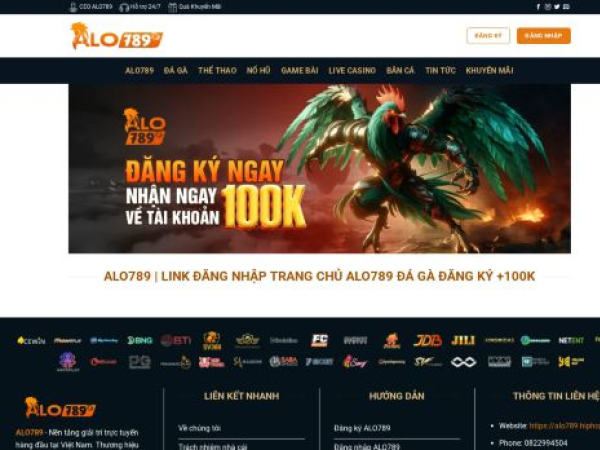 alo789.hiphop