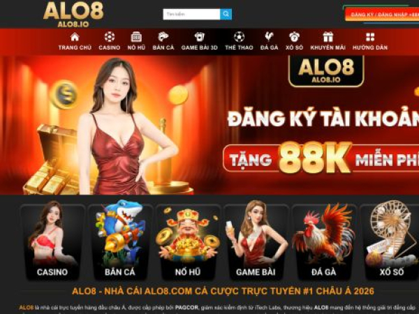 alo8.io