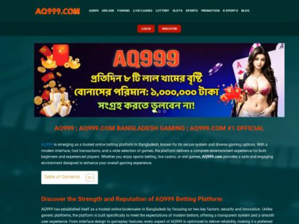 aq999-1.com