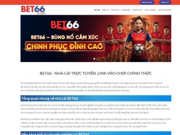 bet66.it.com