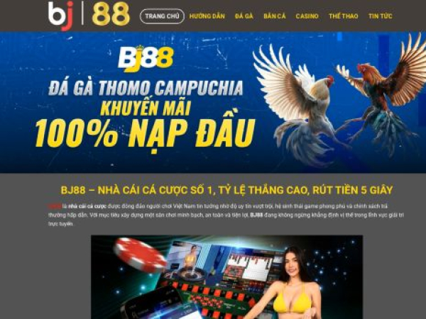 bj88a.cloud