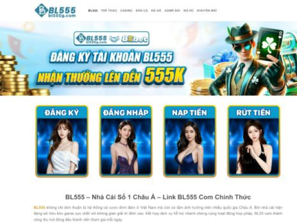 bl555g.com