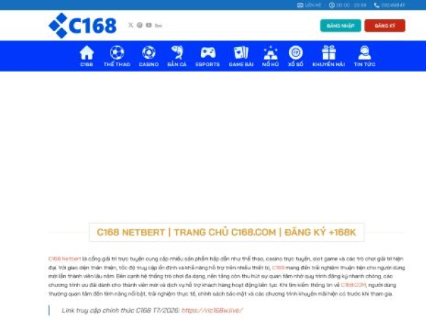 c168.ltd