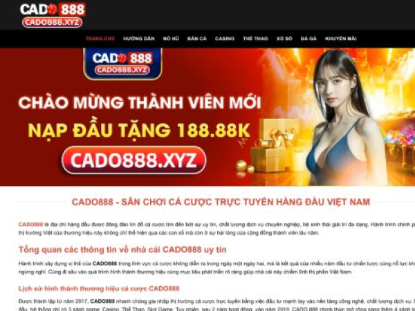 cado888.xyz