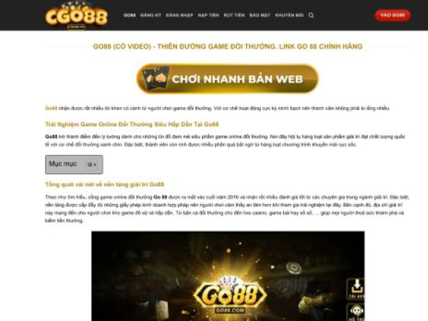 cgo88.vip