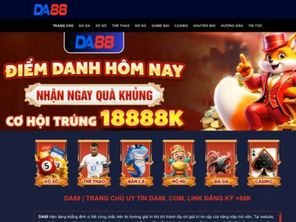 da88e.net